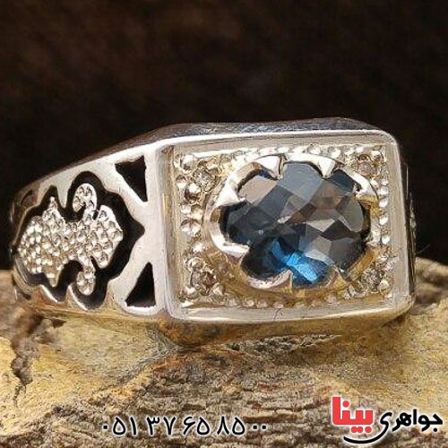 انگشتر توپاز دور الماس فاخر مردانه _کد:21362