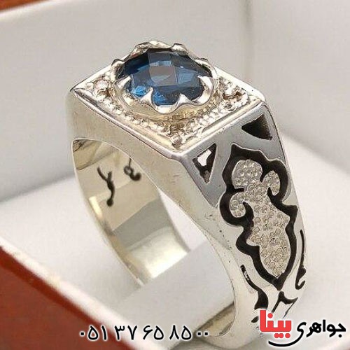 انگشتر توپاز دور الماس فاخر مردانه _کد:21362