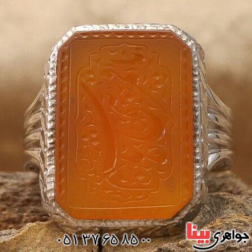 انگشتر عقیق یمنی درشت خوشرنگ بسیار عالی _کد:21363