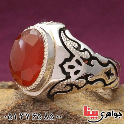 مردانه دور الماس عالی _کد:21372 مردانه دور الماس عالی _کد:21372