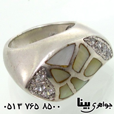 انگشتر صدف قدیمی
