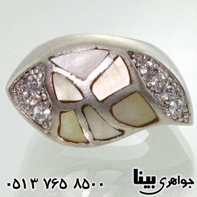 انگشتر صدف قدیمی
