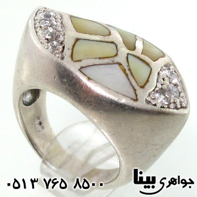 انگشتر صدف قدیمی