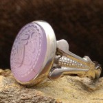 کبود با حکاکی بسیار خاص _کد:21384