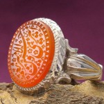سرخ با حکاکی بسیار عالی _کد:21385