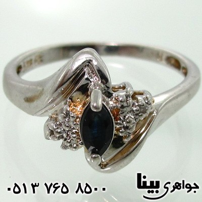 انگشتر یاقوت کبود و الماس زنانه طرح z