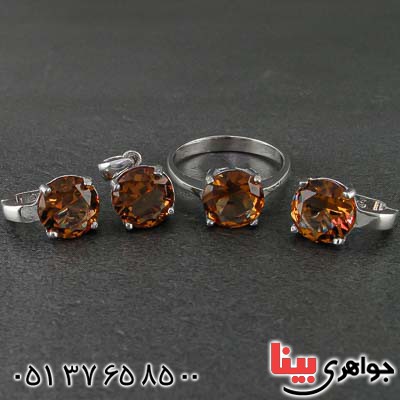 خوشرنگ خاص بسیار زیبا _کد:21448 خوشرنگ خاص بسیار زیبا _کد:21448