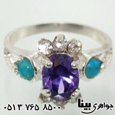 انگشتر چند جواهر آمتیست و فیروزه