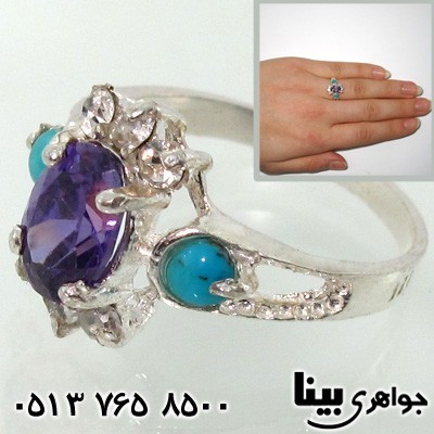 انگشتر چند جواهر آمتیست و فیروزه