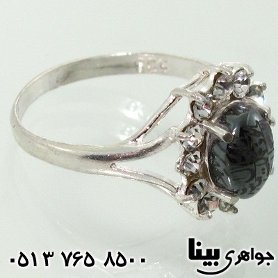 انگشتر حدید هفت جلاله دور جواهر زنانه