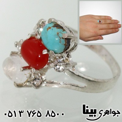 انگشتر چند جواهر سه نگین دُر نجف و عقیق و فیروزه