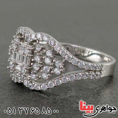 رودیوم زنانه بسیار خاص _کد:21501 رودیوم زنانه بسیار خاص _کد:21501