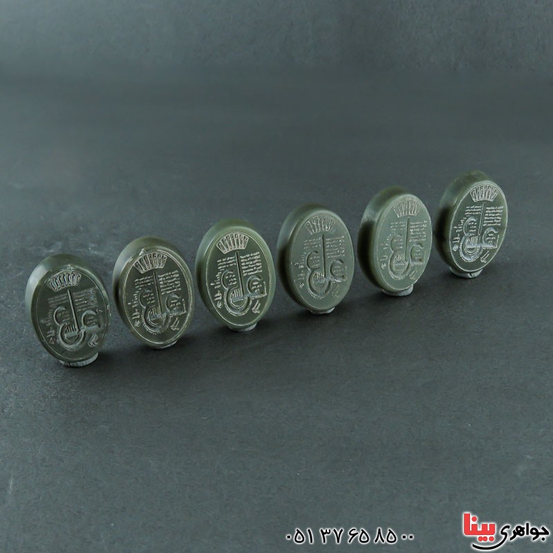 نگین انگشتر یشم  عین علی حکاکی شده روی نگین _کد:21503