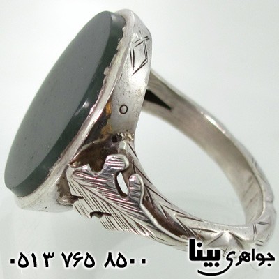 انگشتر یشم قدیمی فاخر