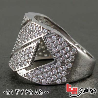 رودیوم زنانه بسیار خاص _کد:21530 رودیوم زنانه بسیار خاص _کد:21530