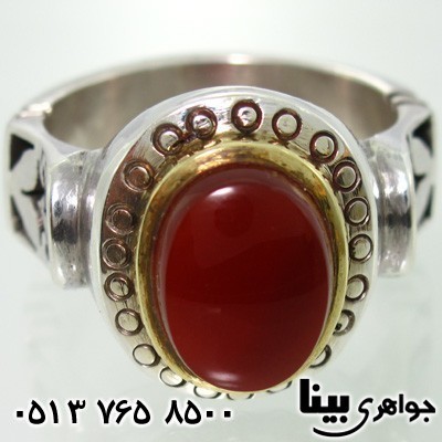 انگشتر عقیق یمنی فاخر