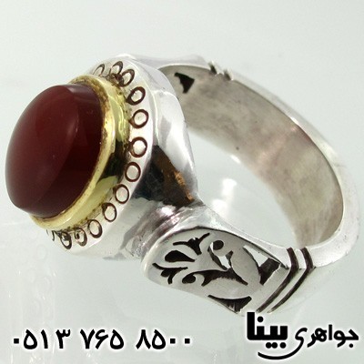 انگشتر عقیق یمنی فاخر