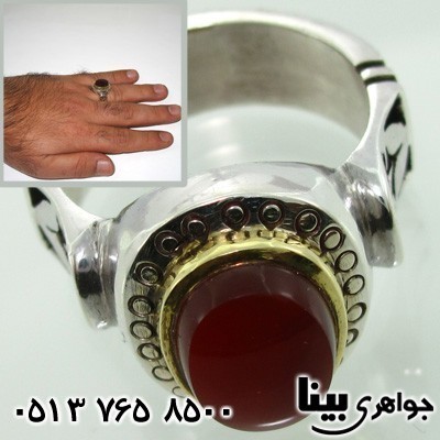انگشتر عقیق یمنی فاخر