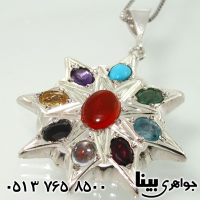 گردنبند چند جواهر 9 نگین صفوی