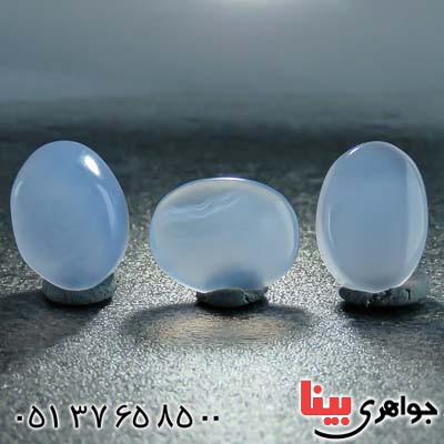 نگین عقیق یمنی کبود 3 عددی بسیار زیبا نگین عقیق یمنی کبود 3 عددی بسیار زیبا