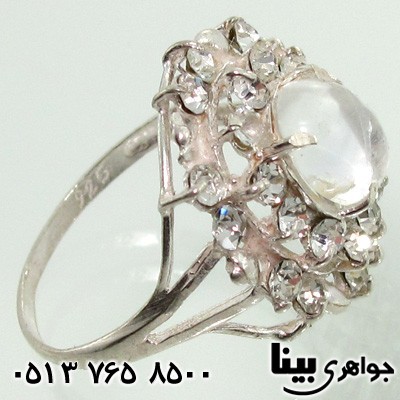 انگشتر عقیق سفید دُر زنانه دورجواهر
