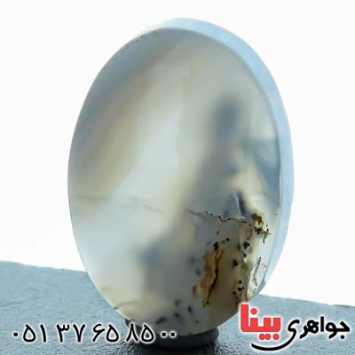 نگین عقیق دریایی درشت و بسیار زیبا نگین عقیق دریایی درشت و بسیار زیبا