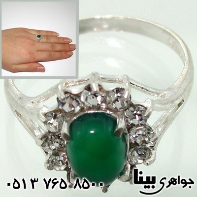 انگشتر عقیق سبز شکوفه