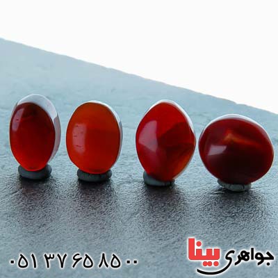 نگین عقیق یمنی قدیمی 4 عددی بسیار زیبا نگین عقیق یمنی قدیمی 4 عددی بسیار زیبا