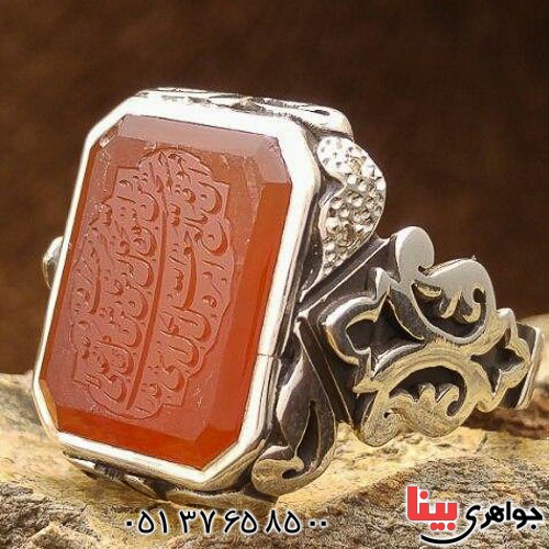 انگشتر عقیق یمنی سرخ خطی دور الماس مردانه بسیار  زیبا _کد:21724
