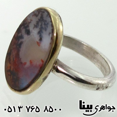 انگشتر عقیق شجری زنانه