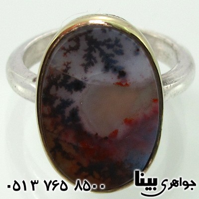 انگشتر عقیق شجری زنانه