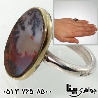 انگشتر عقیق شجری زنانه