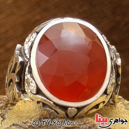 انگشتر عقیق یمنی سرخ دور الماس مردانه فاخر _کد:21728