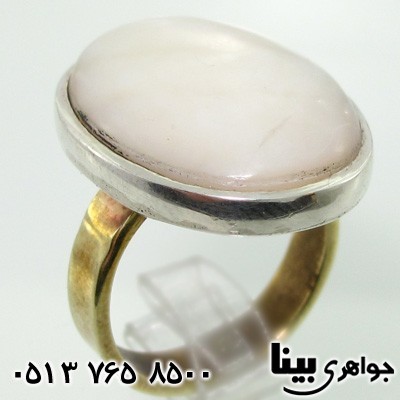 انگشتر صدف زنانه نگین درشت