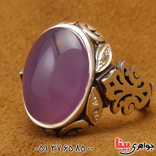 انگشتر عقیق یمنی کبود دور الماس بسیار عالی _کد:21750