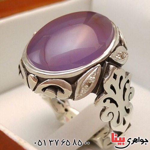 انگشتر عقیق یمنی کبود دور الماس بسیار عالی _کد:21750