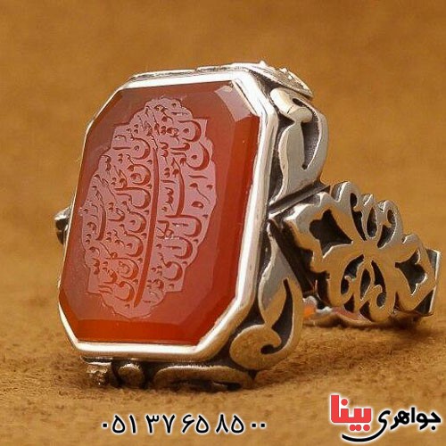 انگشتر عقیق یمنی سرخ با حکاکی بسیار عالی _کد:21751
