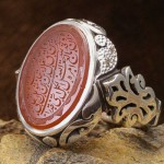 سرخ دور الماس با حکاکی عالی _کد:21752