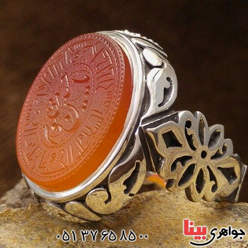 انگشتر عقیق یمنی سرخ دور الماس با حکاکی خاص _کد:21753