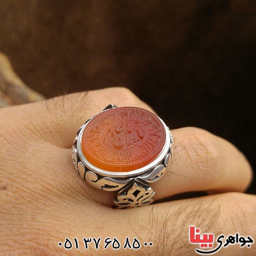 انگشتر عقیق یمنی سرخ دور الماس با حکاکی خاص _کد:21753