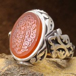 سرخ دور الماس با حکاکی عالی _کد:21760