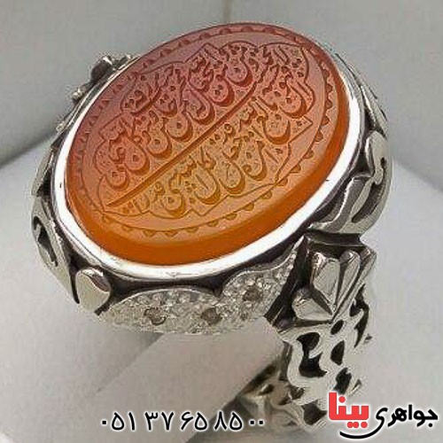 انگشتر عقیق یمنی سرخ دور الماس با حکاکی زیبا _کد:21801