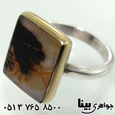 انگشتر عقیق شجری نقش درخت و صخره
