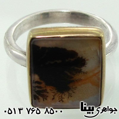 انگشتر عقیق شجری نقش درخت و صخره