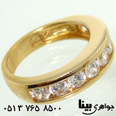 انگشتر کوارتز سفید حلقه