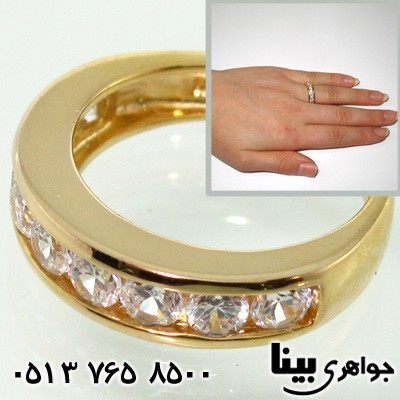 انگشتر کوارتز سفید حلقه