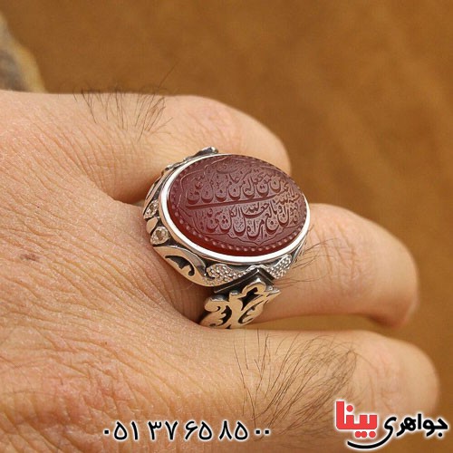 انگشتر عقیق یمنی سرخ دور الماس _کد:21860