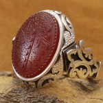 سرخ دور الماس _کد:21860