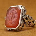 سرخ خطی زیبا _کد:21864