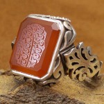 سرخ دور الماس بسیار زیبا _کد:21865